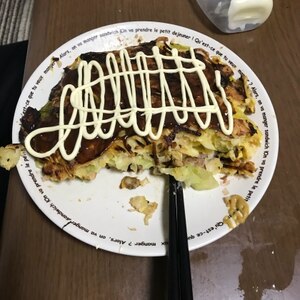 お好み焼き風ポテト